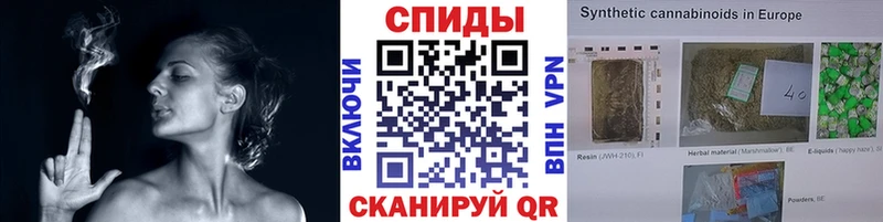 Бутират GHB  дарк нет наркотические препараты  Судак  блэк спрут маркетплейс 