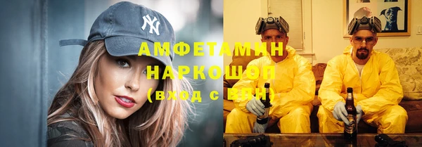 каннабис Балабаново