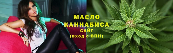таблы Арсеньев