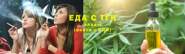 MDMA Аркадак