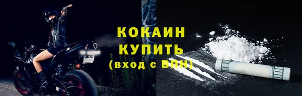 синтетический гашиш Россошь