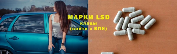 мдпв Ростов
