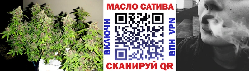 Дистиллят ТГК Wax Судак